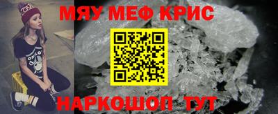 сатива Тулун
