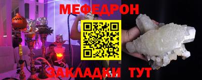 сатива Тулун