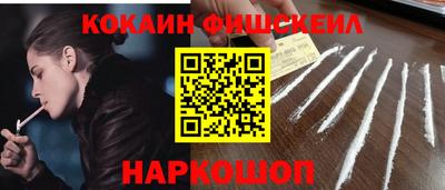 стаф Туймазы