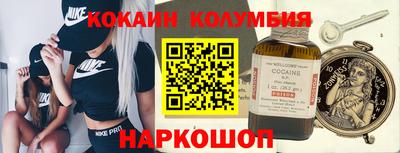 стаф Туймазы