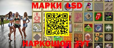 крисы Тула