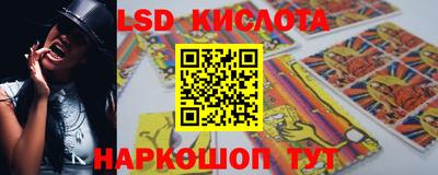 крисы Тула