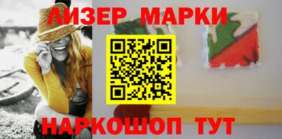 крисы Тула
