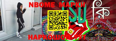 сатива Тулун
