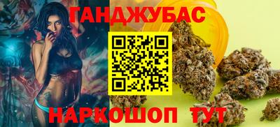 стаф Туймазы