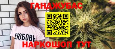 стаф Туймазы