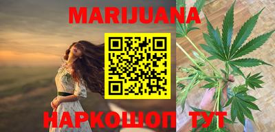 сатива Тулун