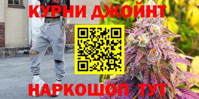 стаф Туймазы