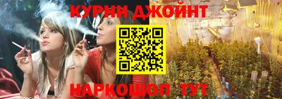 стаф Туймазы