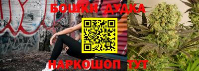сатива Тулун
