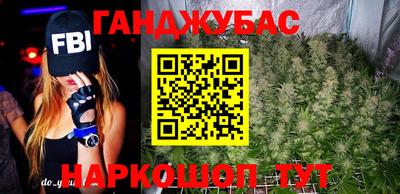 крисы Тула