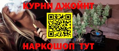 стаф Туймазы
