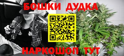 стаф Туймазы