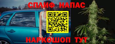 крисы Тула