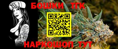 сатива Тулун