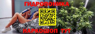 стаф Туймазы