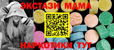 сатива Тулун