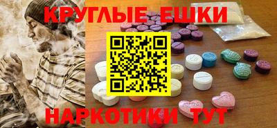 сатива Тулун