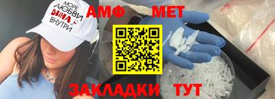 крисы Тула