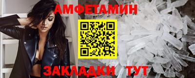 стаф Туймазы