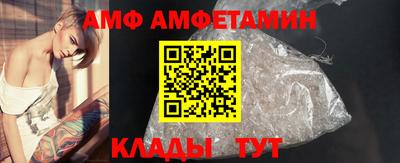 крисы Тула