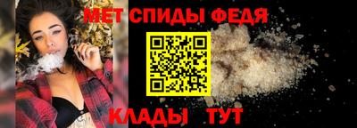 стаф Туймазы