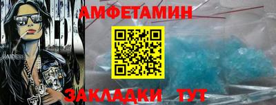 стаф Туймазы