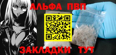 крисы Тула