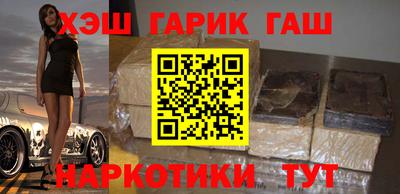 сатива Тулун