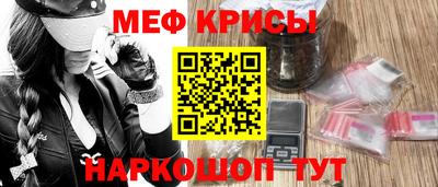 сатива Тулун