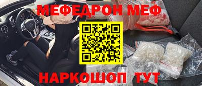 сатива Тулун