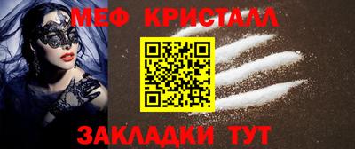 сатива Тулун
